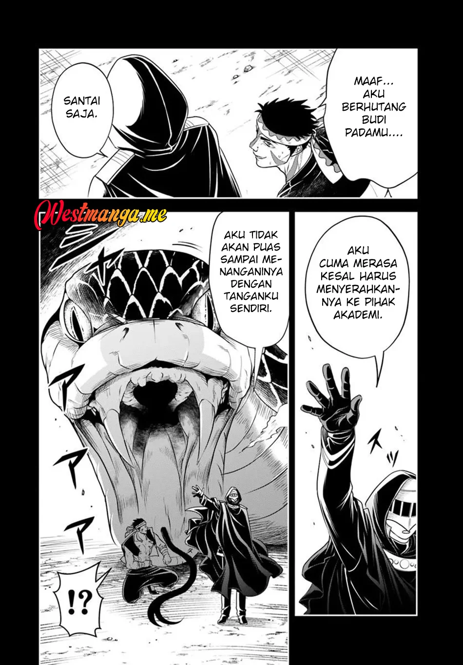 Sono Akuyaku Kizoku, Mama Heroine ga Suki Sugiru ~Shinshi na Doryoku de Saikyou to Nari Fuguu na~ Chapter 28 page 3