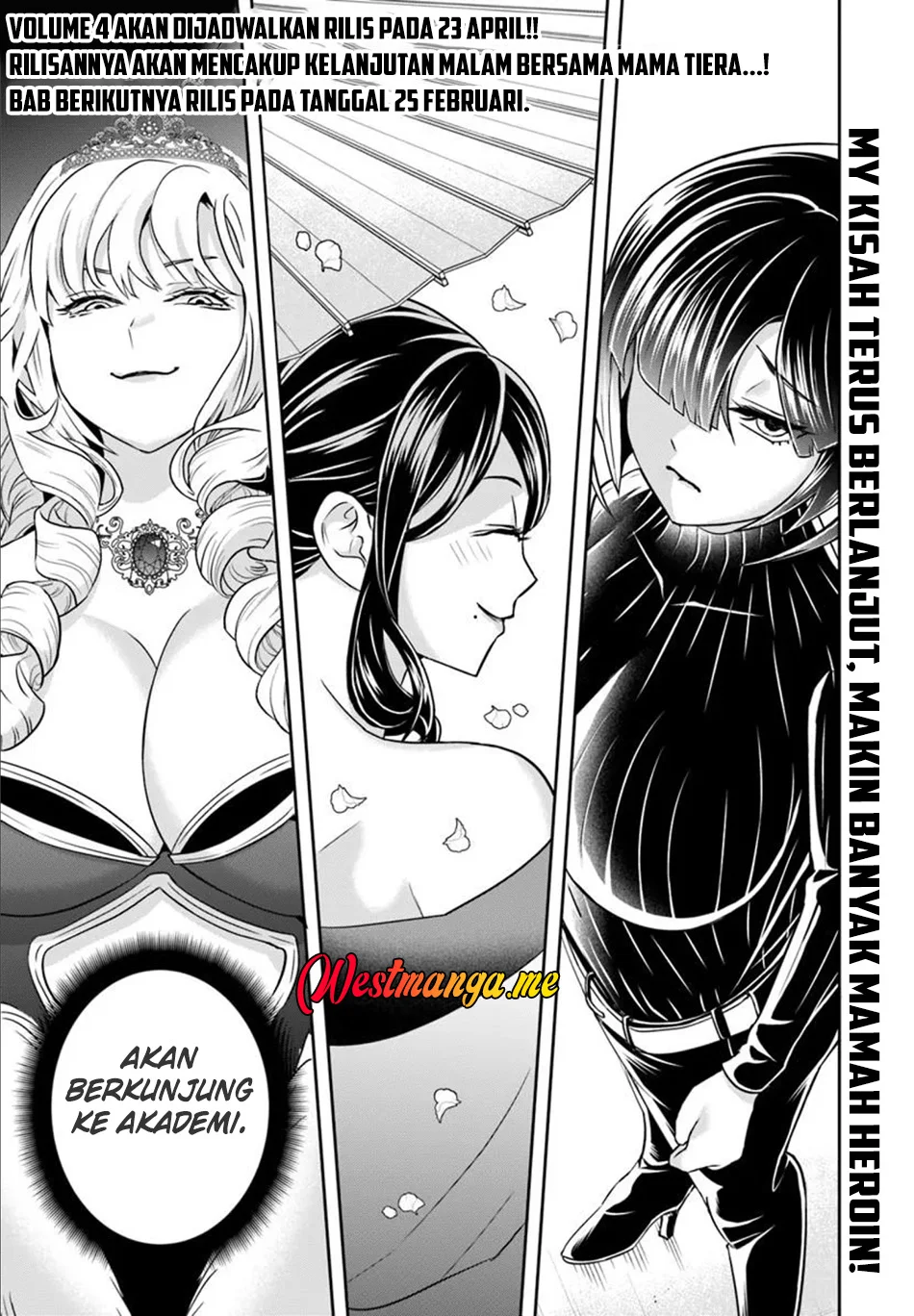 Sono Akuyaku Kizoku, Mama Heroine ga Suki Sugiru ~Shinshi na Doryoku de Saikyou to Nari Fuguu na~ Chapter 29 page 14