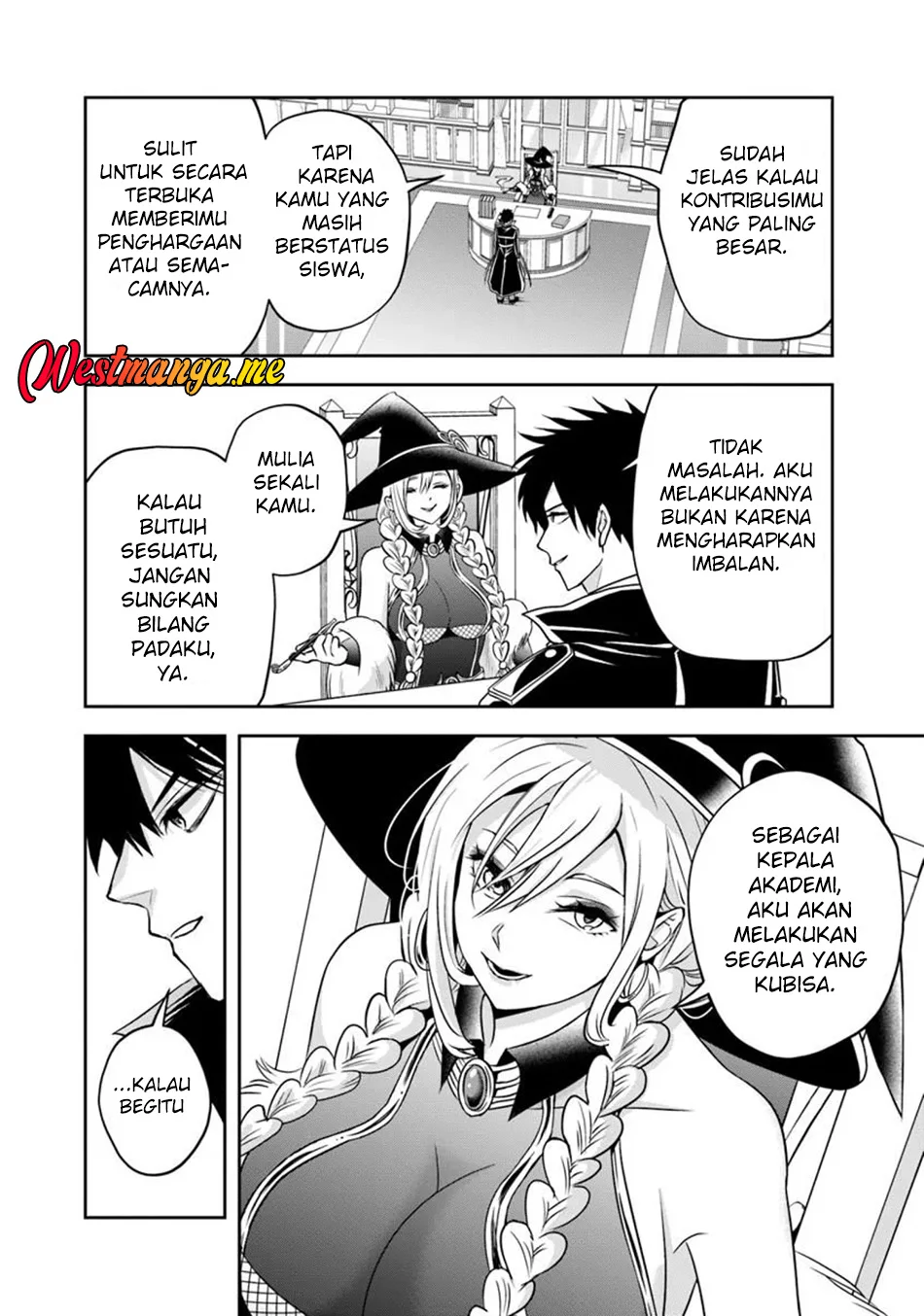 Sono Akuyaku Kizoku, Mama Heroine ga Suki Sugiru ~Shinshi na Doryoku de Saikyou to Nari Fuguu na~ Chapter 29 page 3