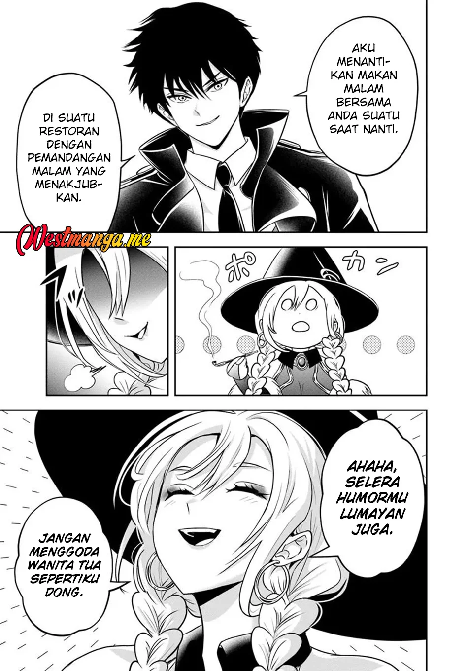Sono Akuyaku Kizoku, Mama Heroine ga Suki Sugiru ~Shinshi na Doryoku de Saikyou to Nari Fuguu na~ Chapter 29 page 4