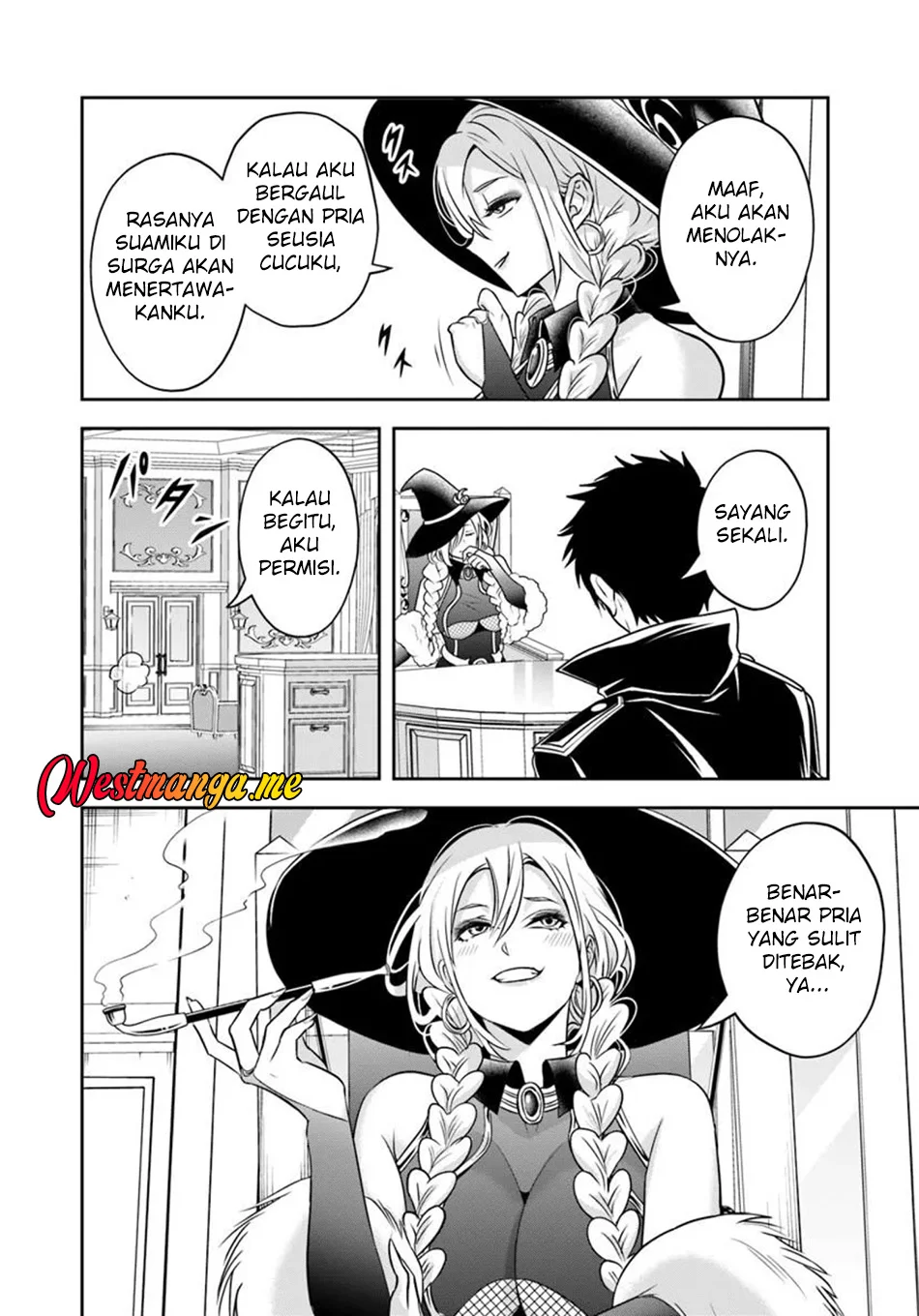 Sono Akuyaku Kizoku, Mama Heroine ga Suki Sugiru ~Shinshi na Doryoku de Saikyou to Nari Fuguu na~ Chapter 29 page 5