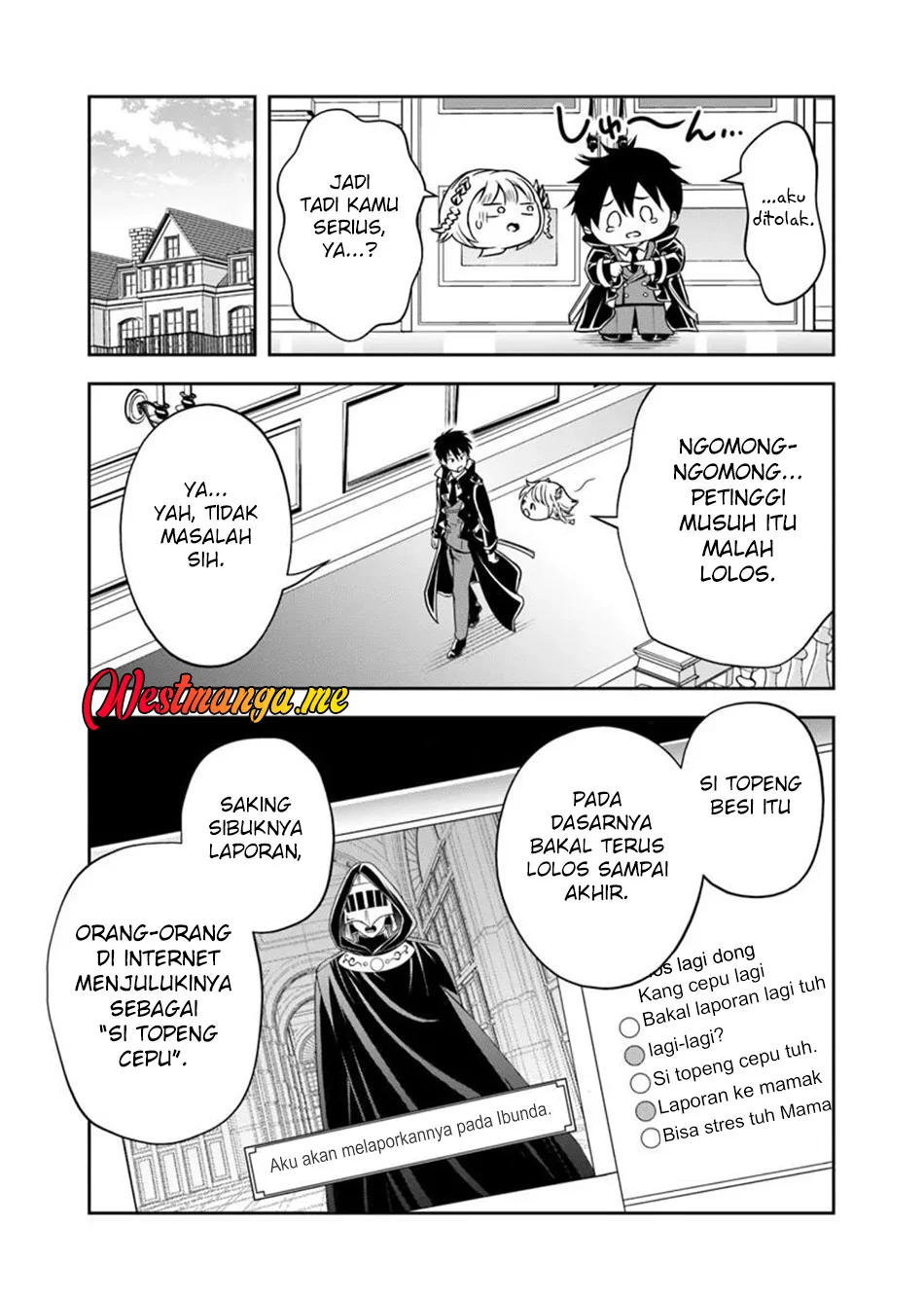 Sono Akuyaku Kizoku, Mama Heroine ga Suki Sugiru ~Shinshi na Doryoku de Saikyou to Nari Fuguu na~ Chapter 29 page 6