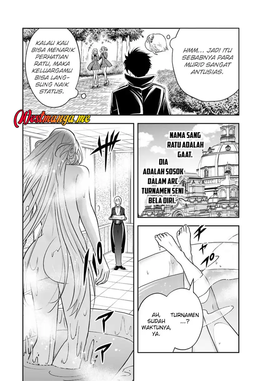 Sono Akuyaku Kizoku, Mama Heroine ga Suki Sugiru ~Shinshi na Doryoku de Saikyou to Nari Fuguu na~ Chapter 30 page 11