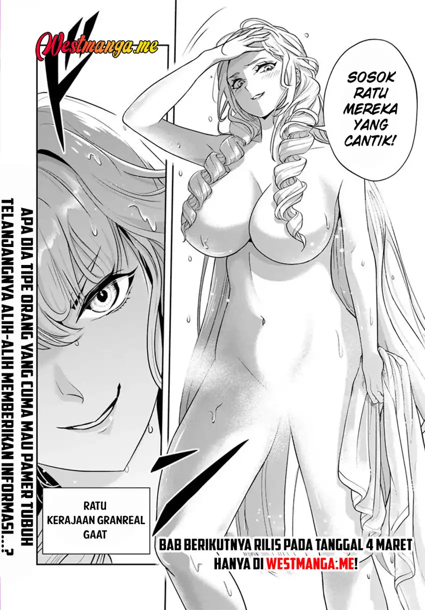 Sono Akuyaku Kizoku, Mama Heroine ga Suki Sugiru ~Shinshi na Doryoku de Saikyou to Nari Fuguu na~ Chapter 30 page 13