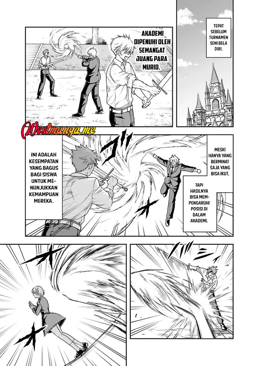 Sono Akuyaku Kizoku, Mama Heroine ga Suki Sugiru ~Shinshi na Doryoku de Saikyou to Nari Fuguu na~ Chapter 30 page 4