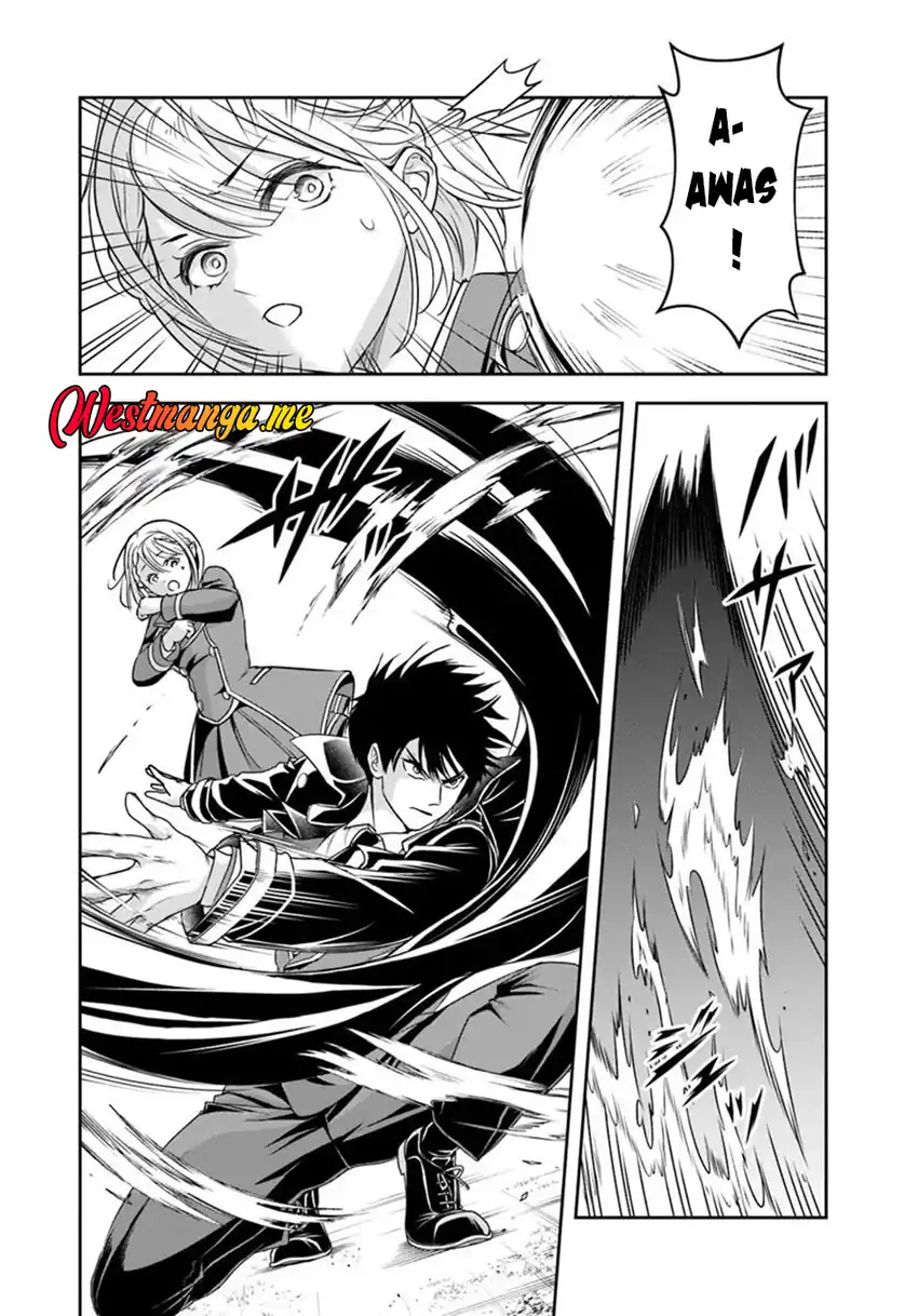 Sono Akuyaku Kizoku, Mama Heroine ga Suki Sugiru ~Shinshi na Doryoku de Saikyou to Nari Fuguu na~ Chapter 30 page 5