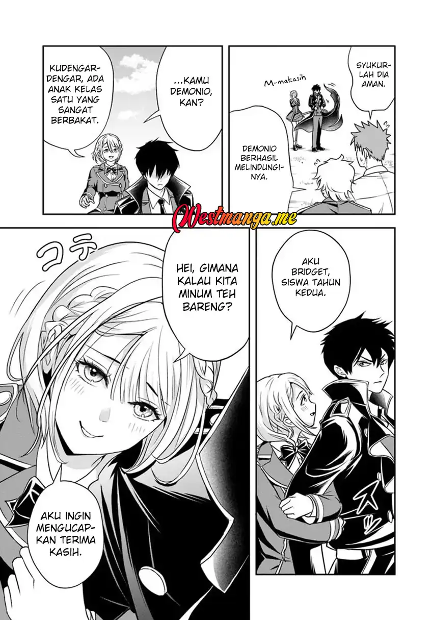 Sono Akuyaku Kizoku, Mama Heroine ga Suki Sugiru ~Shinshi na Doryoku de Saikyou to Nari Fuguu na~ Chapter 30 page 6