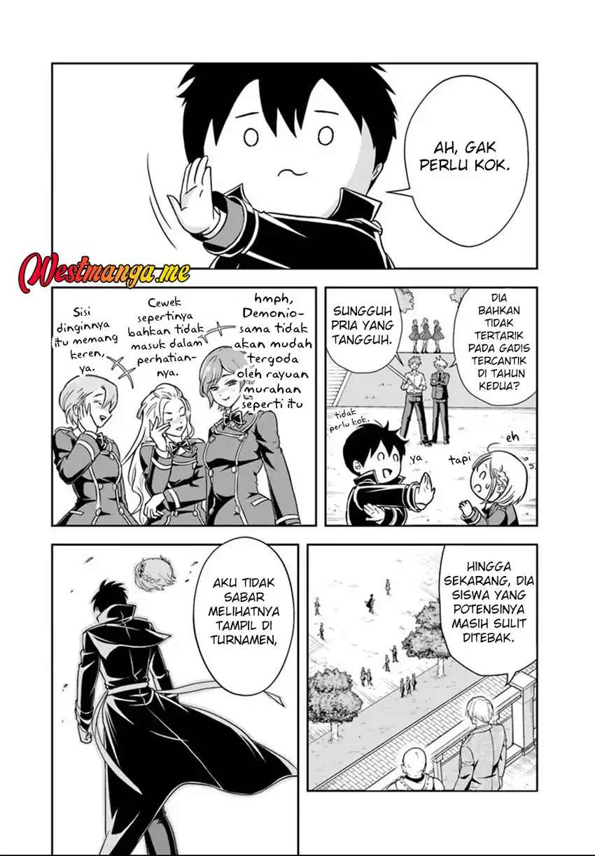 Sono Akuyaku Kizoku, Mama Heroine ga Suki Sugiru ~Shinshi na Doryoku de Saikyou to Nari Fuguu na~ Chapter 30 page 7