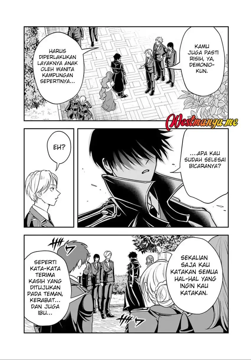 Sono Akuyaku Kizoku, Mama Heroine ga Suki Sugiru ~Shinshi na Doryoku de Saikyou to Nari Fuguu na~ Chapter 31 page 10