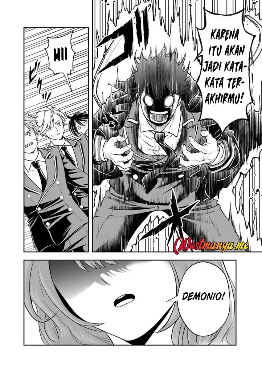 Sono Akuyaku Kizoku, Mama Heroine ga Suki Sugiru ~Shinshi na Doryoku de Saikyou to Nari Fuguu na~ Chapter 31 page 11