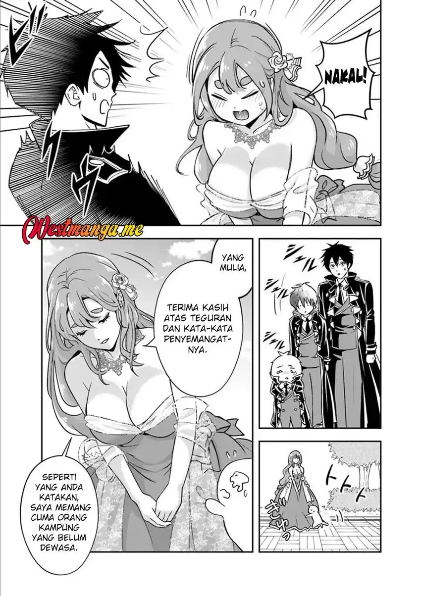 Sono Akuyaku Kizoku, Mama Heroine ga Suki Sugiru ~Shinshi na Doryoku de Saikyou to Nari Fuguu na~ Chapter 31 page 12