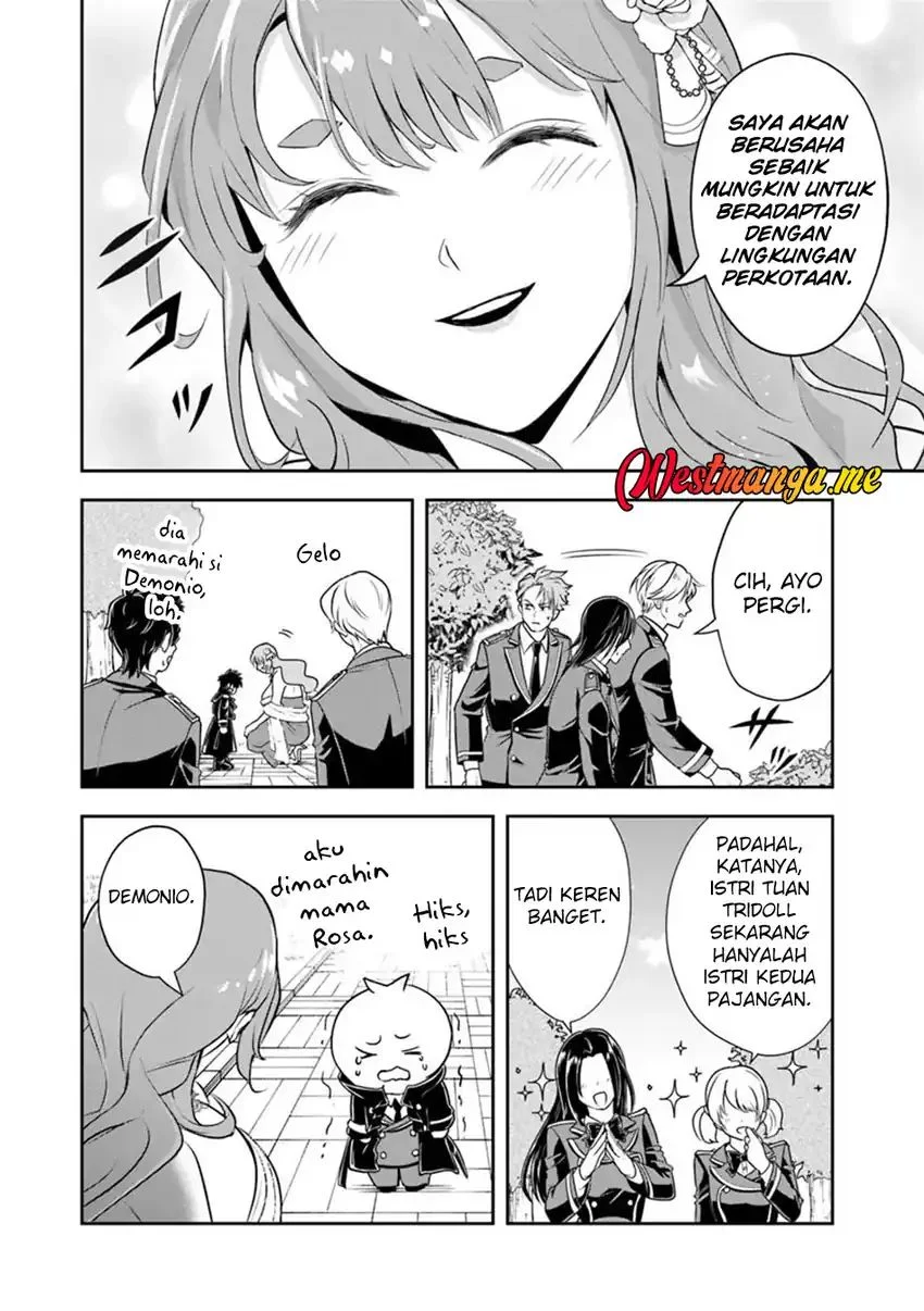 Sono Akuyaku Kizoku, Mama Heroine ga Suki Sugiru ~Shinshi na Doryoku de Saikyou to Nari Fuguu na~ Chapter 31 page 13