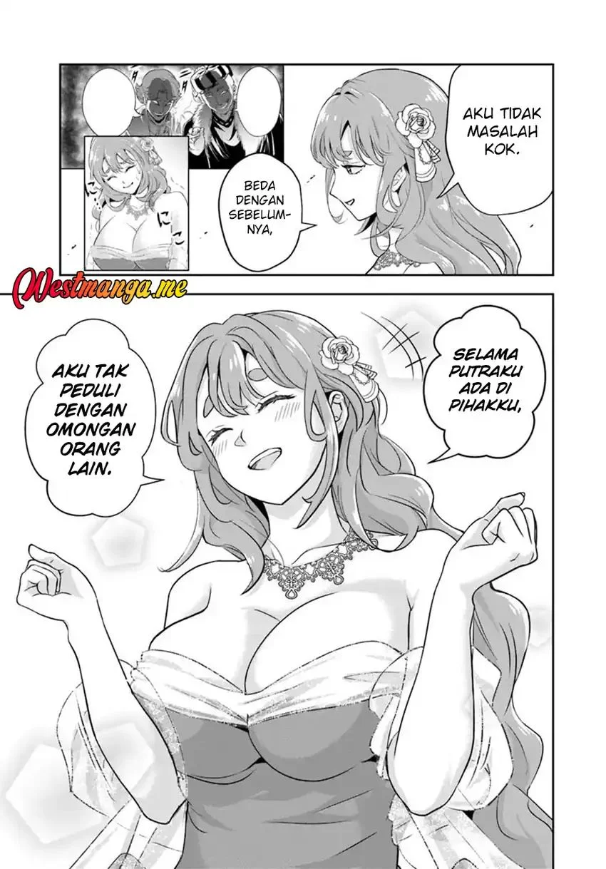 Sono Akuyaku Kizoku, Mama Heroine ga Suki Sugiru ~Shinshi na Doryoku de Saikyou to Nari Fuguu na~ Chapter 31 page 14
