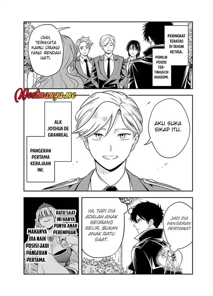 Sono Akuyaku Kizoku, Mama Heroine ga Suki Sugiru ~Shinshi na Doryoku de Saikyou to Nari Fuguu na~ Chapter 31 page 7