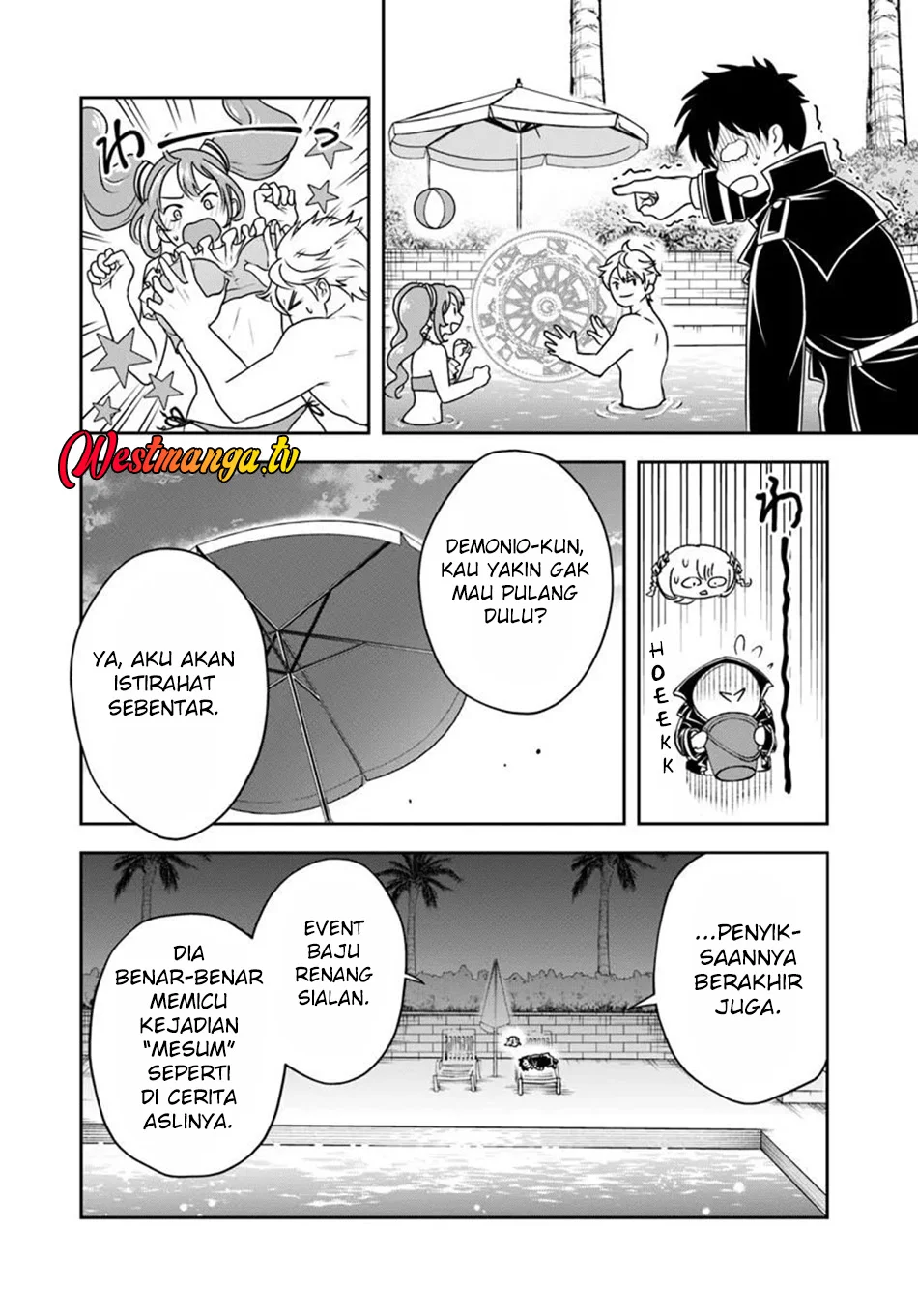 Sono Akuyaku Kizoku, Mama Heroine ga Suki Sugiru ~Shinshi na Doryoku de Saikyou to Nari Fuguu na~ Chapter 32 page 11