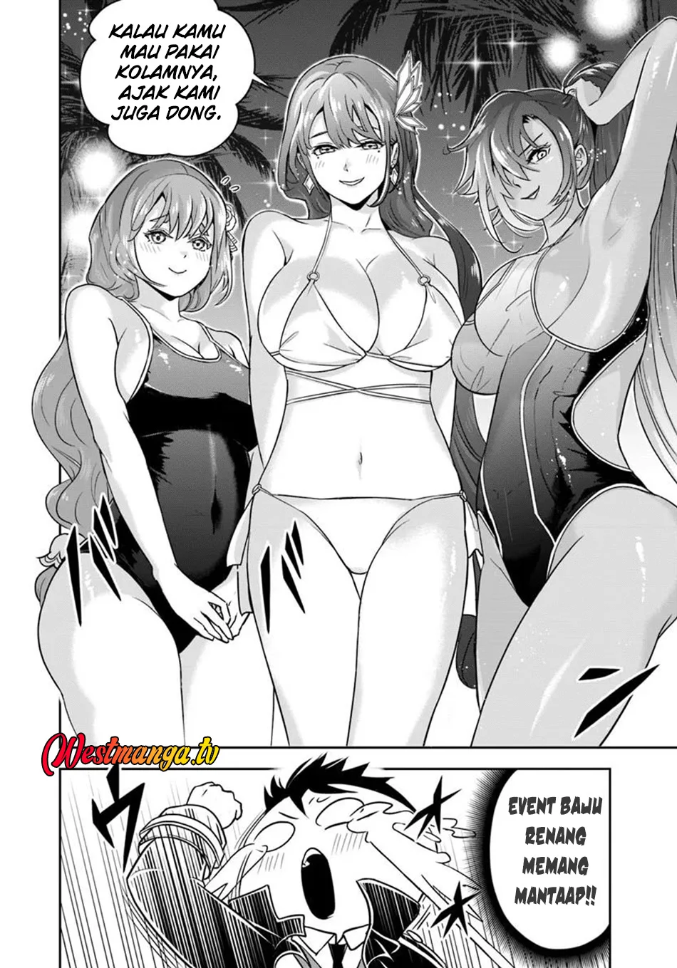 Sono Akuyaku Kizoku, Mama Heroine ga Suki Sugiru ~Shinshi na Doryoku de Saikyou to Nari Fuguu na~ Chapter 32 page 13