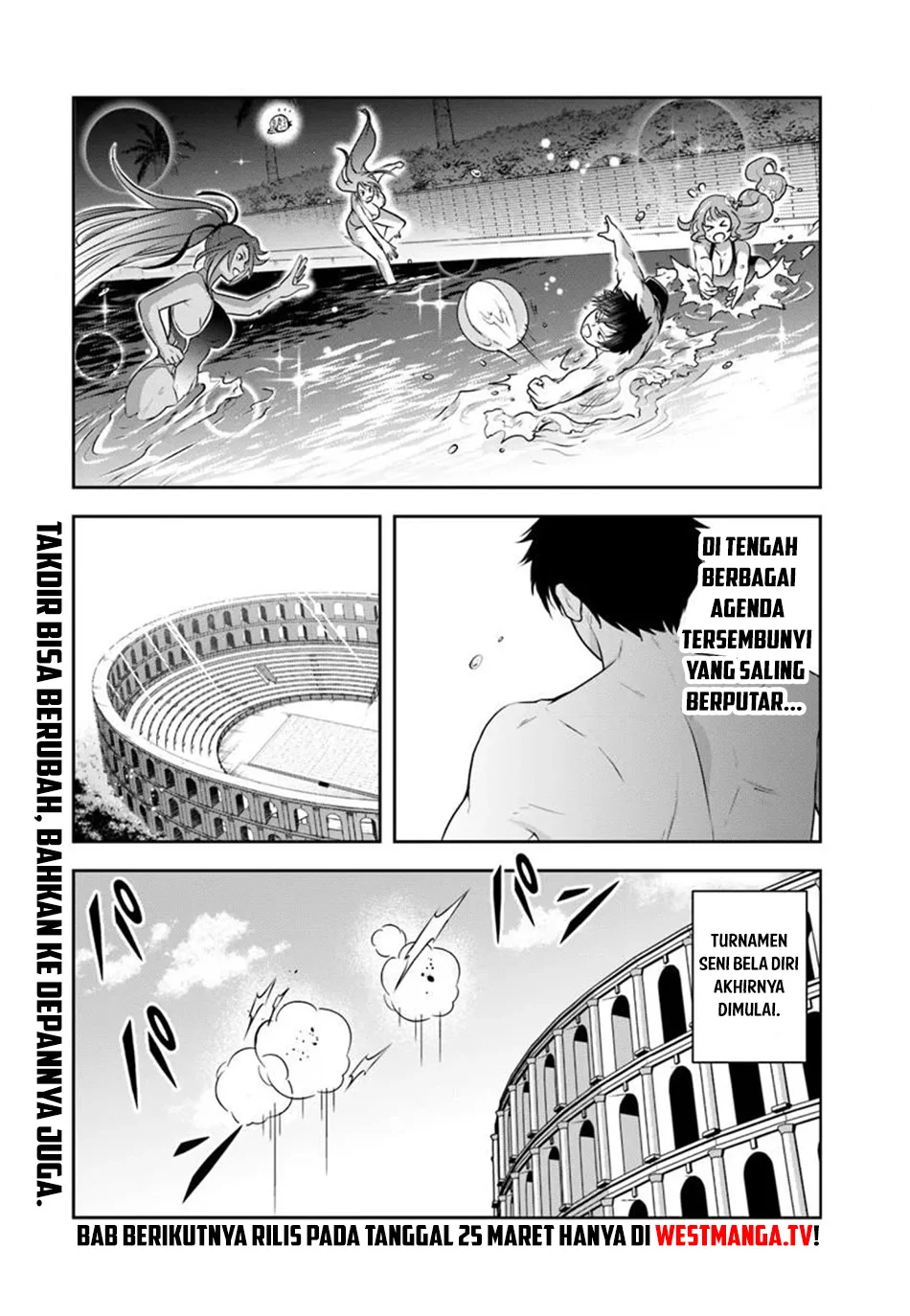 Sono Akuyaku Kizoku, Mama Heroine ga Suki Sugiru ~Shinshi na Doryoku de Saikyou to Nari Fuguu na~ Chapter 32 page 15