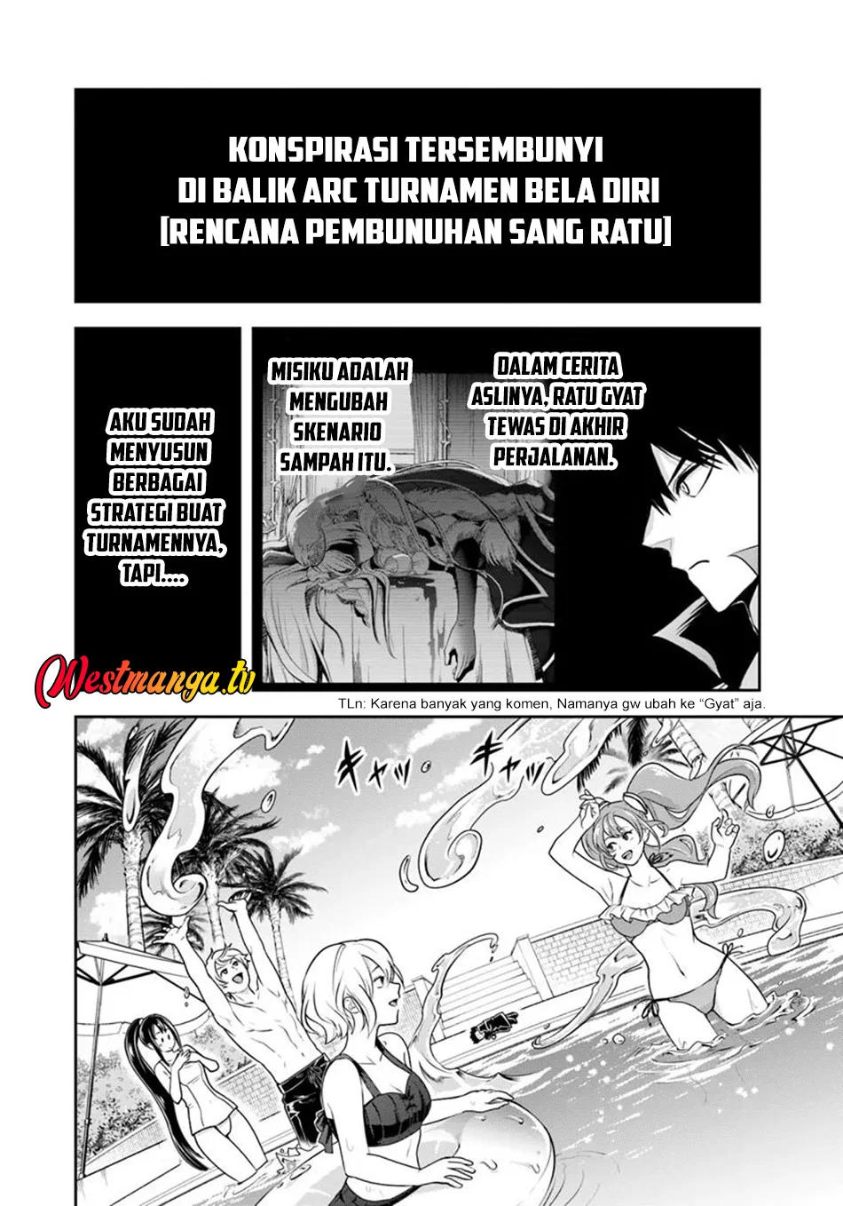 Sono Akuyaku Kizoku, Mama Heroine ga Suki Sugiru ~Shinshi na Doryoku de Saikyou to Nari Fuguu na~ Chapter 32 page 3
