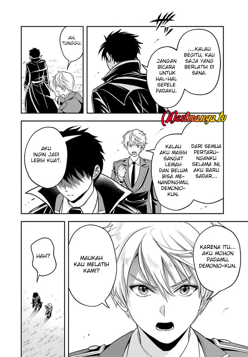 Sono Akuyaku Kizoku, Mama Heroine ga Suki Sugiru ~Shinshi na Doryoku de Saikyou to Nari Fuguu na~ Chapter 32 page 5