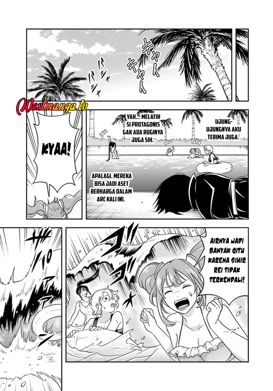 Sono Akuyaku Kizoku, Mama Heroine ga Suki Sugiru ~Shinshi na Doryoku de Saikyou to Nari Fuguu na~ Chapter 32 page 6