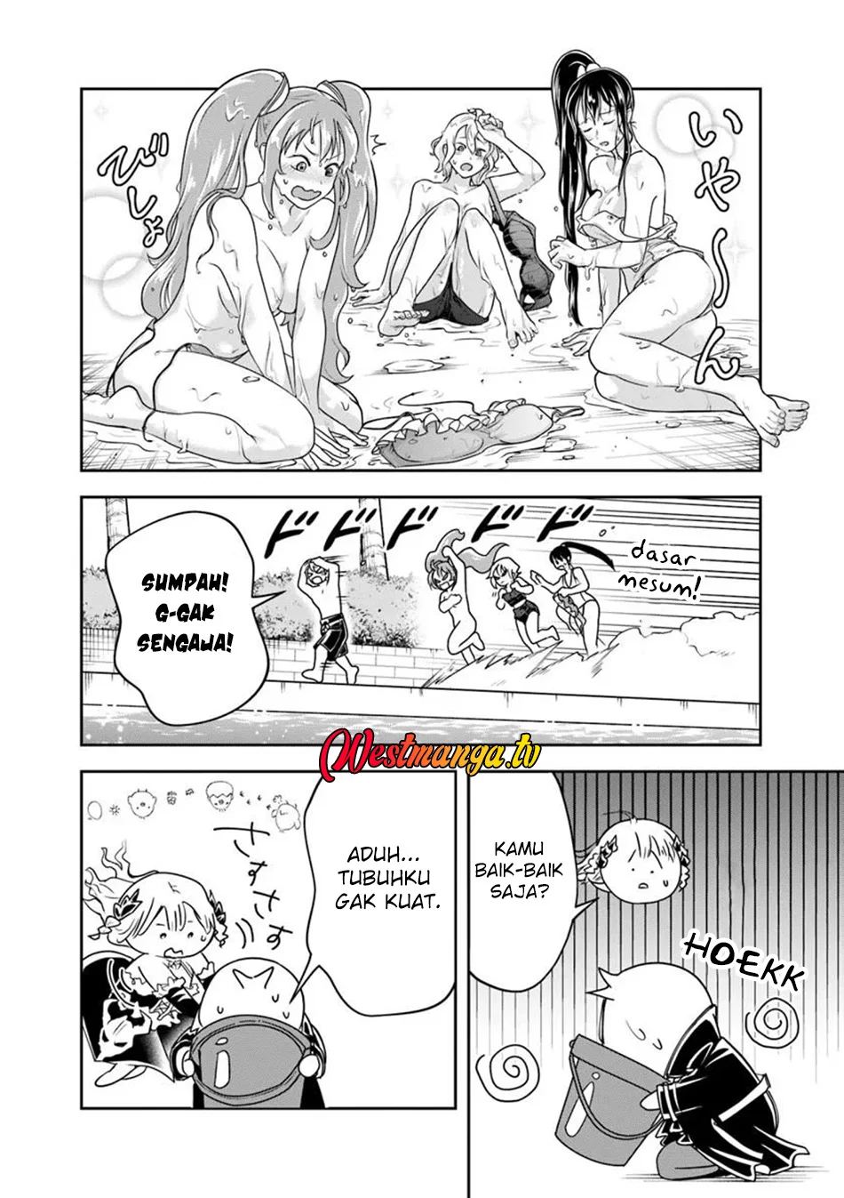 Sono Akuyaku Kizoku, Mama Heroine ga Suki Sugiru ~Shinshi na Doryoku de Saikyou to Nari Fuguu na~ Chapter 32 page 7