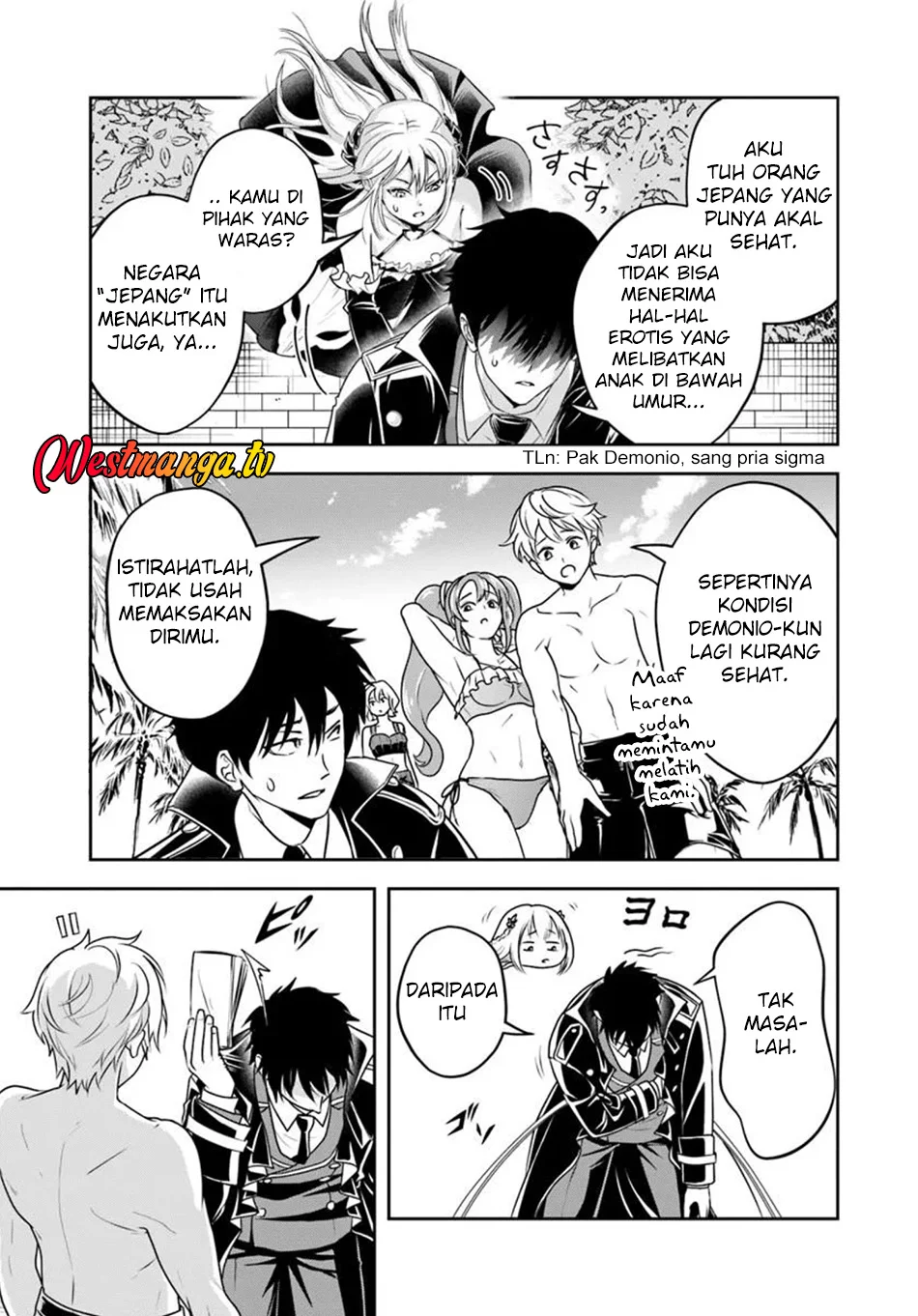 Sono Akuyaku Kizoku, Mama Heroine ga Suki Sugiru ~Shinshi na Doryoku de Saikyou to Nari Fuguu na~ Chapter 32 page 8
