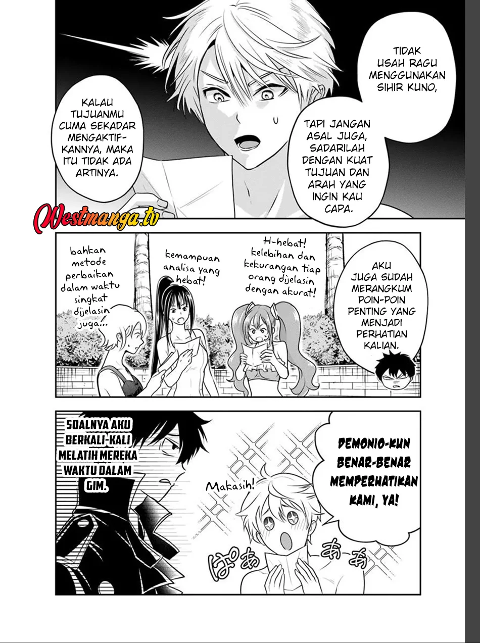 Sono Akuyaku Kizoku, Mama Heroine ga Suki Sugiru ~Shinshi na Doryoku de Saikyou to Nari Fuguu na~ Chapter 32 page 9