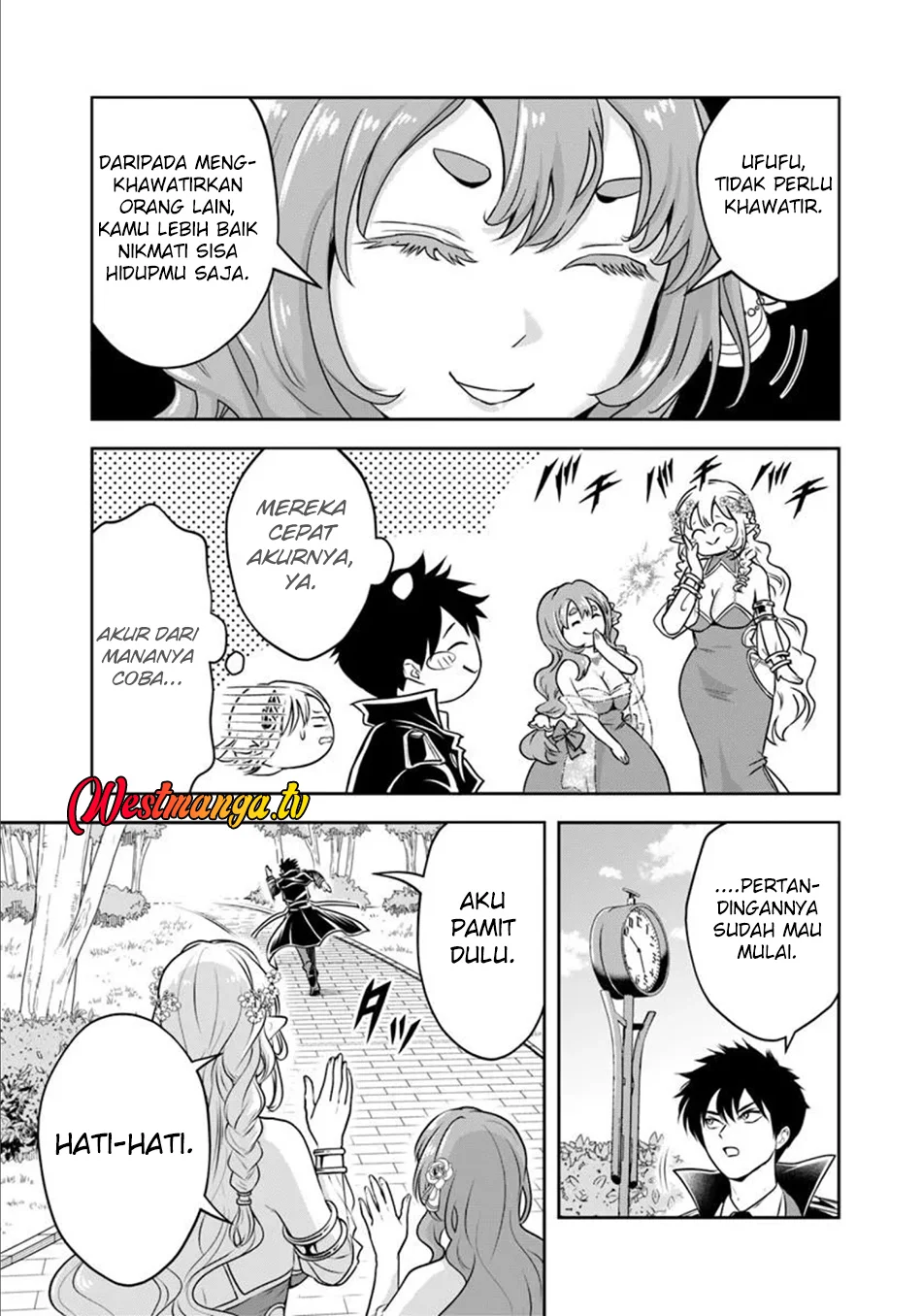 Sono Akuyaku Kizoku, Mama Heroine ga Suki Sugiru ~Shinshi na Doryoku de Saikyou to Nari Fuguu na~ Chapter 33 page 10