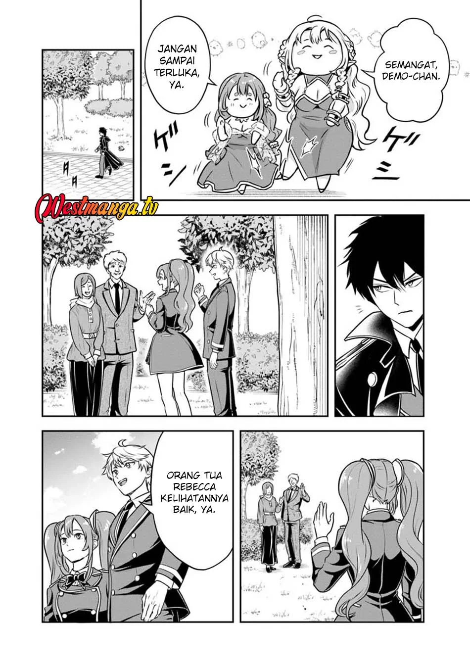 Sono Akuyaku Kizoku, Mama Heroine ga Suki Sugiru ~Shinshi na Doryoku de Saikyou to Nari Fuguu na~ Chapter 33 page 11