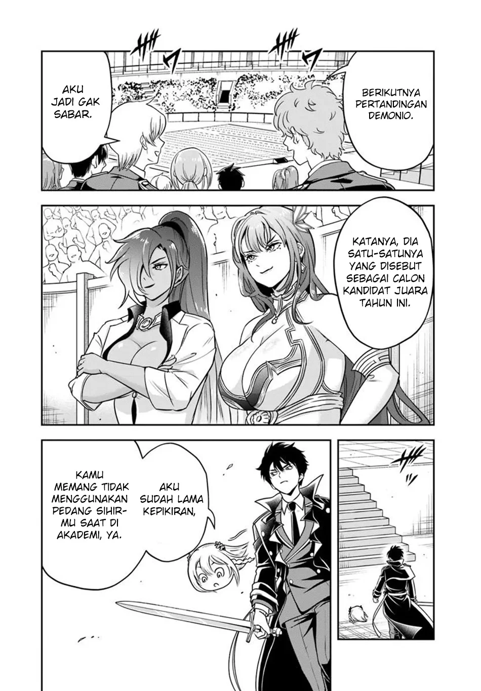 Sono Akuyaku Kizoku, Mama Heroine ga Suki Sugiru ~Shinshi na Doryoku de Saikyou to Nari Fuguu na~ Chapter 33 page 13