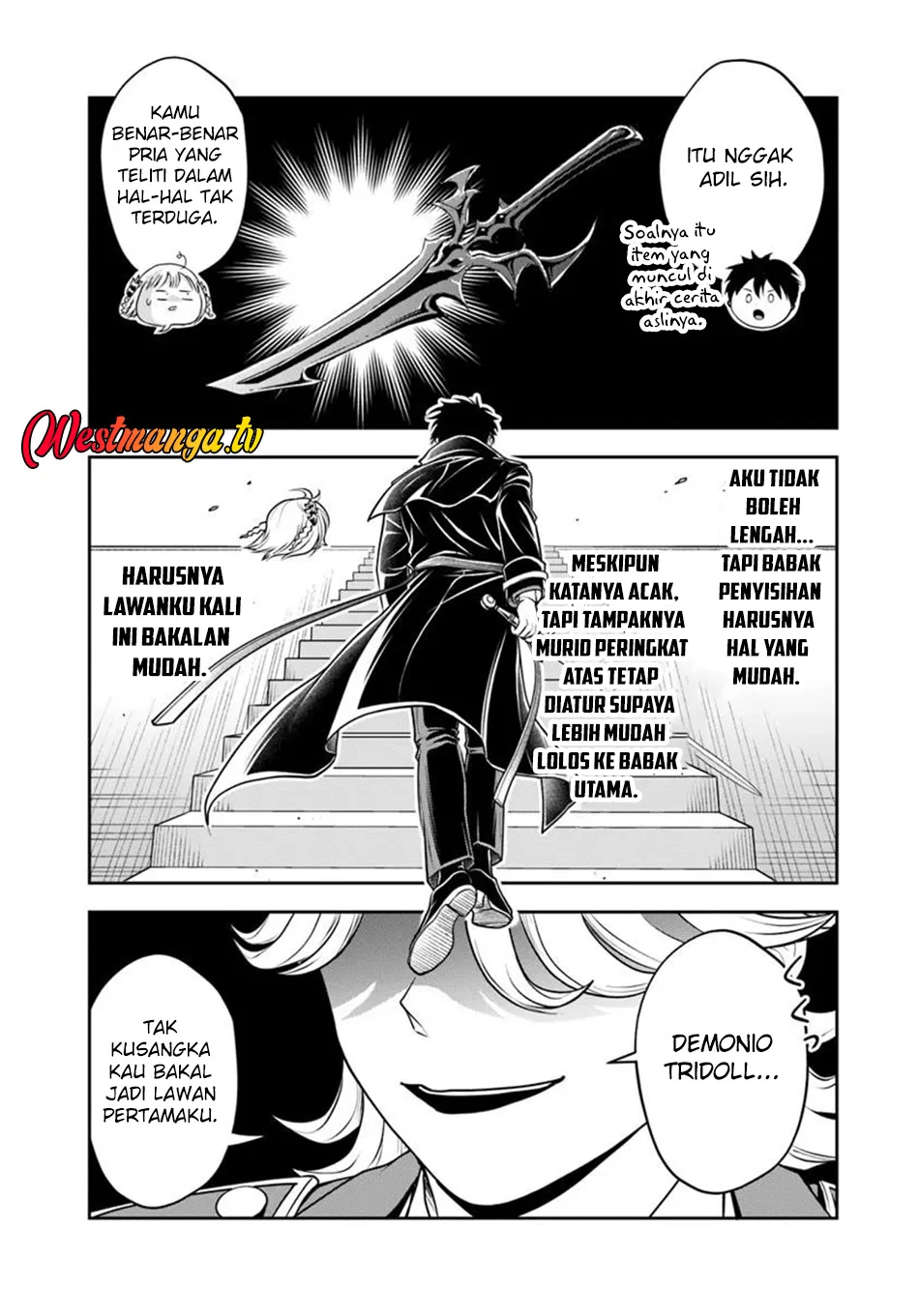 Sono Akuyaku Kizoku, Mama Heroine ga Suki Sugiru ~Shinshi na Doryoku de Saikyou to Nari Fuguu na~ Chapter 33 page 14
