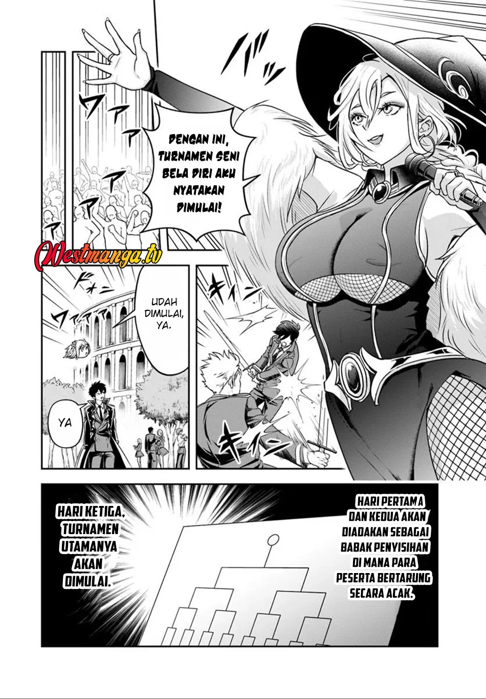 Sono Akuyaku Kizoku, Mama Heroine ga Suki Sugiru ~Shinshi na Doryoku de Saikyou to Nari Fuguu na~ Chapter 33 page 3