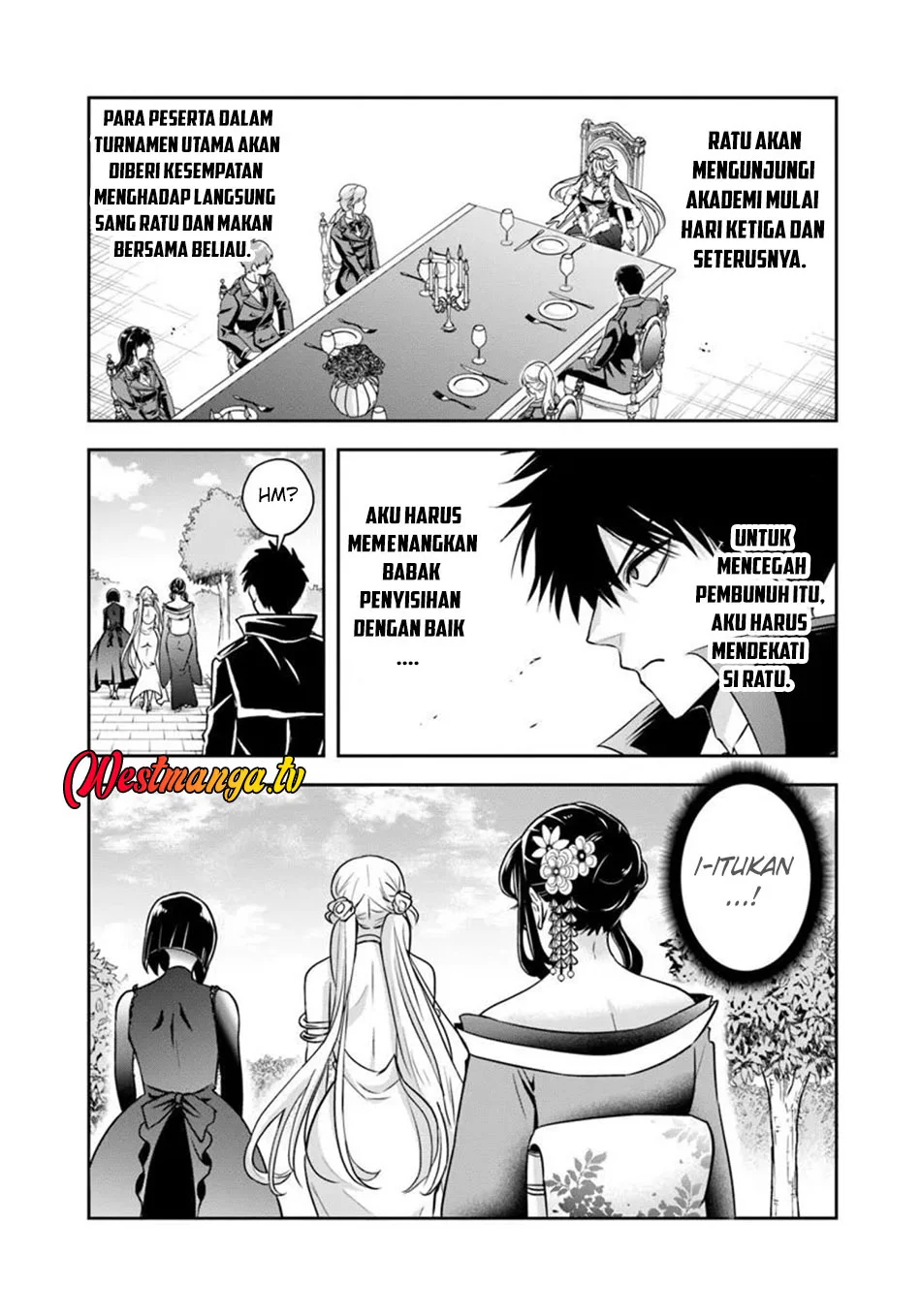 Sono Akuyaku Kizoku, Mama Heroine ga Suki Sugiru ~Shinshi na Doryoku de Saikyou to Nari Fuguu na~ Chapter 33 page 4