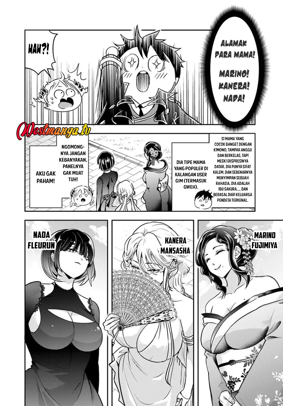 Sono Akuyaku Kizoku, Mama Heroine ga Suki Sugiru ~Shinshi na Doryoku de Saikyou to Nari Fuguu na~ Chapter 33 page 5