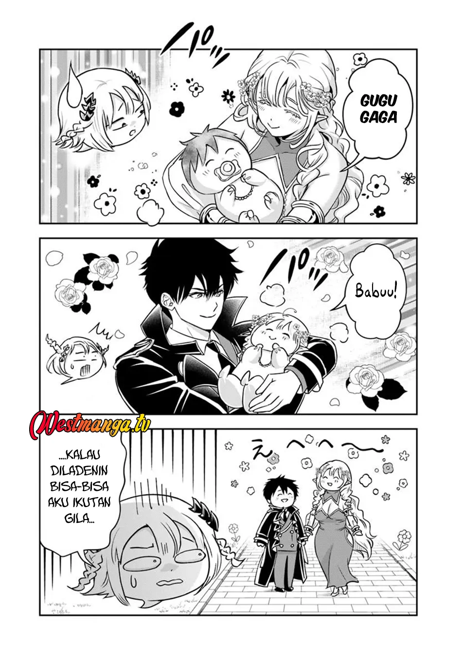 Sono Akuyaku Kizoku, Mama Heroine ga Suki Sugiru ~Shinshi na Doryoku de Saikyou to Nari Fuguu na~ Chapter 33 page 7
