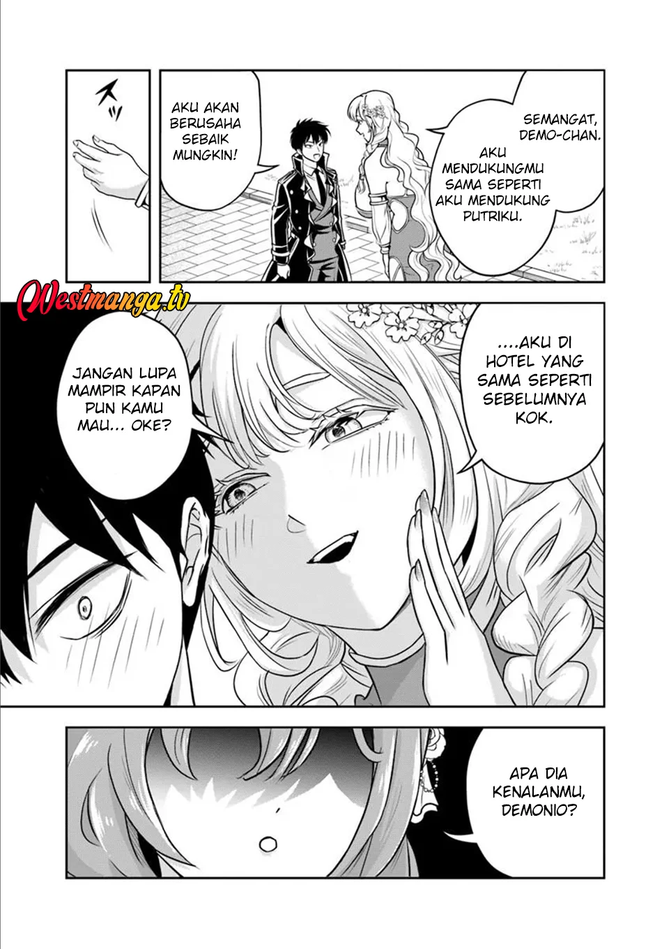 Sono Akuyaku Kizoku, Mama Heroine ga Suki Sugiru ~Shinshi na Doryoku de Saikyou to Nari Fuguu na~ Chapter 33 page 8