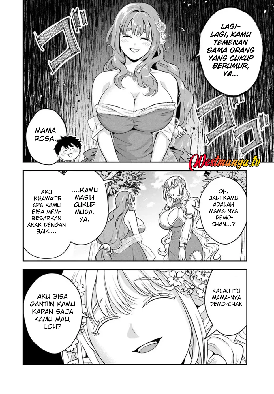 Sono Akuyaku Kizoku, Mama Heroine ga Suki Sugiru ~Shinshi na Doryoku de Saikyou to Nari Fuguu na~ Chapter 33 page 9