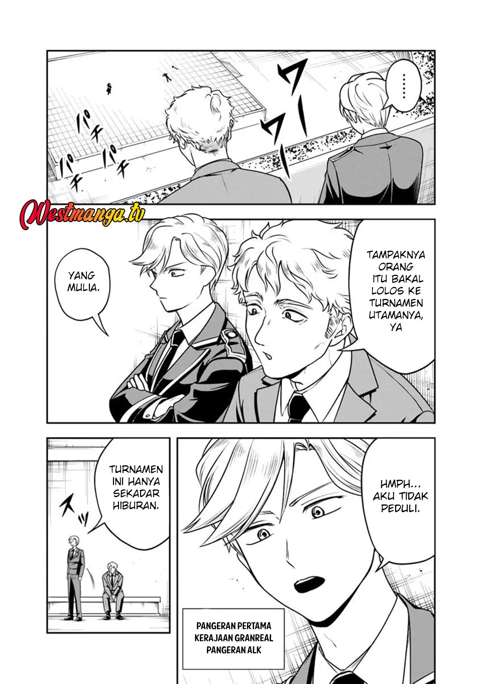 Sono Akuyaku Kizoku, Mama Heroine ga Suki Sugiru ~Shinshi na Doryoku de Saikyou to Nari Fuguu na~ Chapter 34 page 10