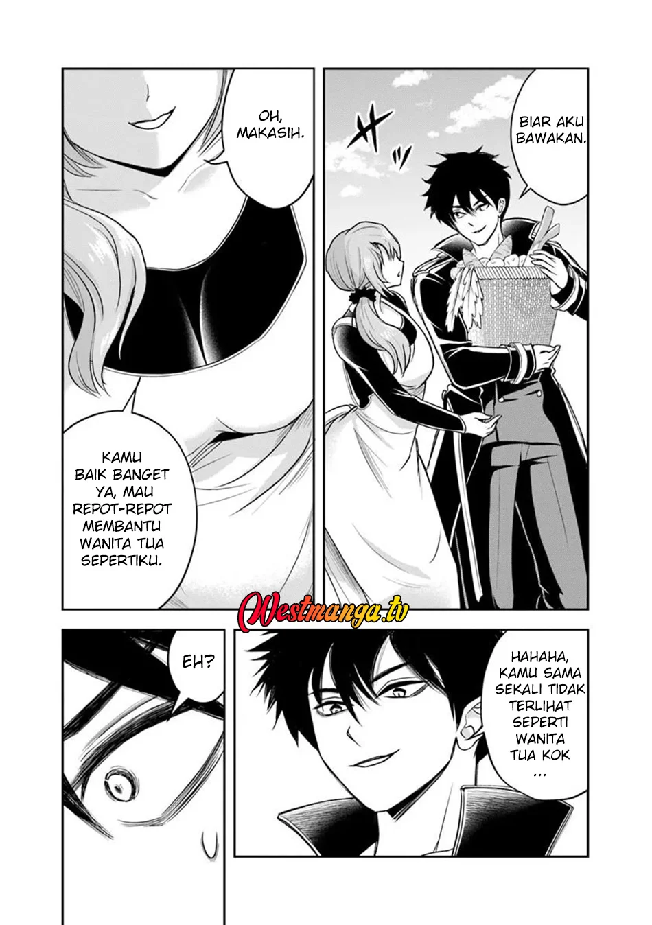 Sono Akuyaku Kizoku, Mama Heroine ga Suki Sugiru ~Shinshi na Doryoku de Saikyou to Nari Fuguu na~ Chapter 34 page 13