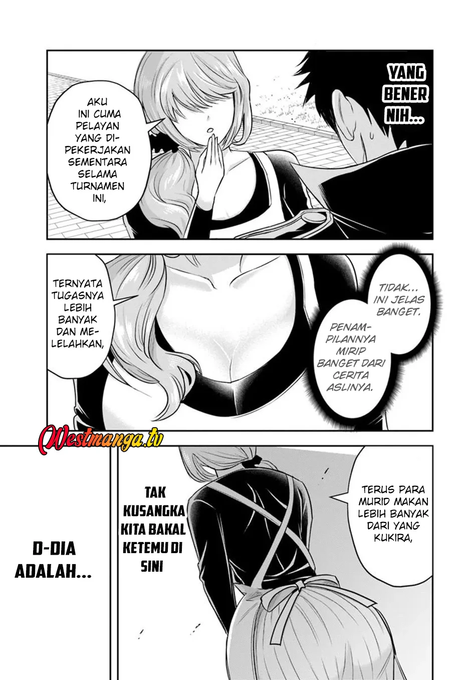 Sono Akuyaku Kizoku, Mama Heroine ga Suki Sugiru ~Shinshi na Doryoku de Saikyou to Nari Fuguu na~ Chapter 34 page 14