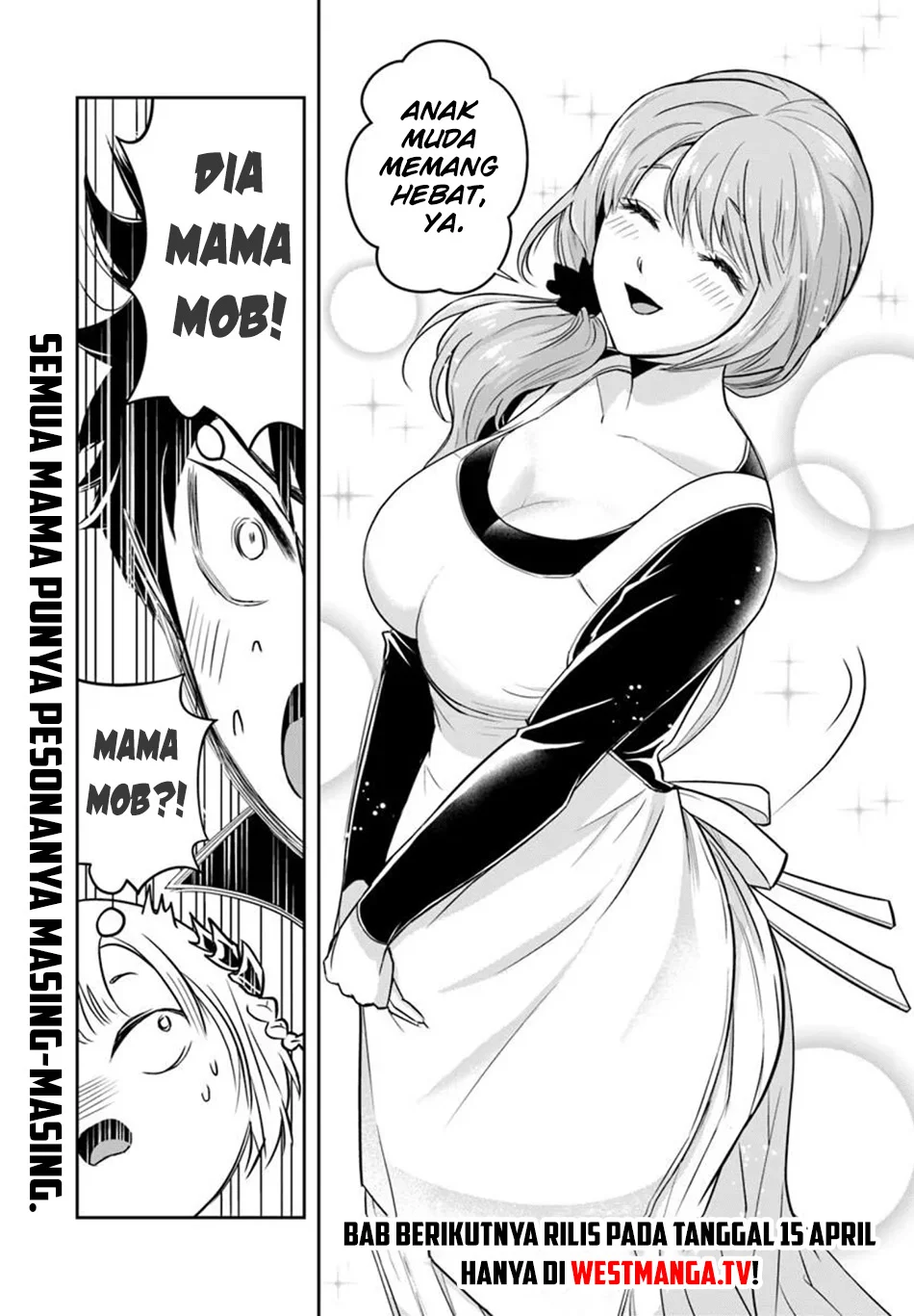 Sono Akuyaku Kizoku, Mama Heroine ga Suki Sugiru ~Shinshi na Doryoku de Saikyou to Nari Fuguu na~ Chapter 34 page 15
