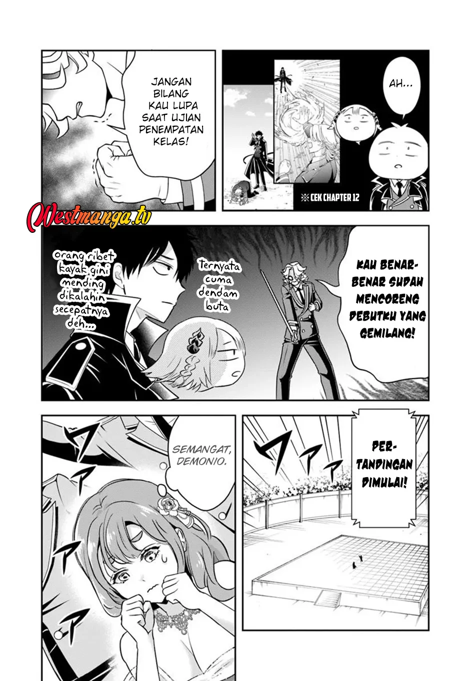 Sono Akuyaku Kizoku, Mama Heroine ga Suki Sugiru ~Shinshi na Doryoku de Saikyou to Nari Fuguu na~ Chapter 34 page 3