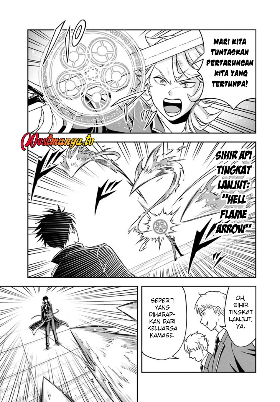 Sono Akuyaku Kizoku, Mama Heroine ga Suki Sugiru ~Shinshi na Doryoku de Saikyou to Nari Fuguu na~ Chapter 34 page 4