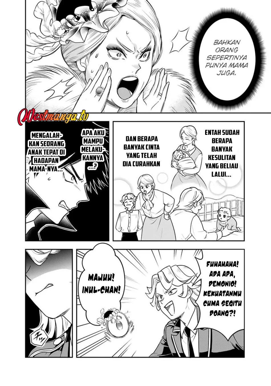 Sono Akuyaku Kizoku, Mama Heroine ga Suki Sugiru ~Shinshi na Doryoku de Saikyou to Nari Fuguu na~ Chapter 34 page 7