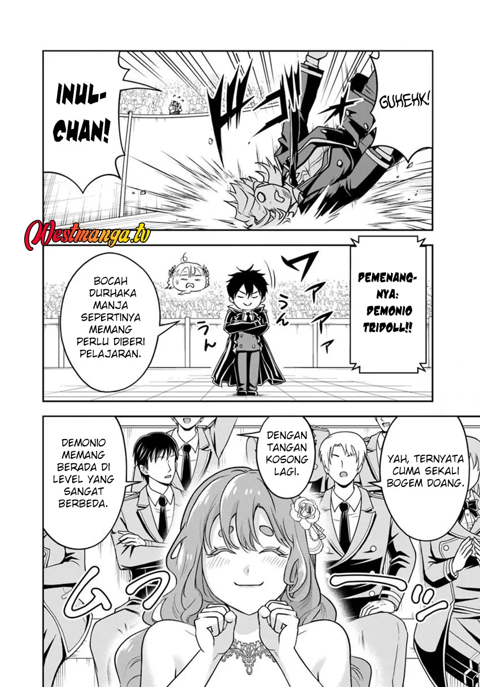 Sono Akuyaku Kizoku, Mama Heroine ga Suki Sugiru ~Shinshi na Doryoku de Saikyou to Nari Fuguu na~ Chapter 34 page 9