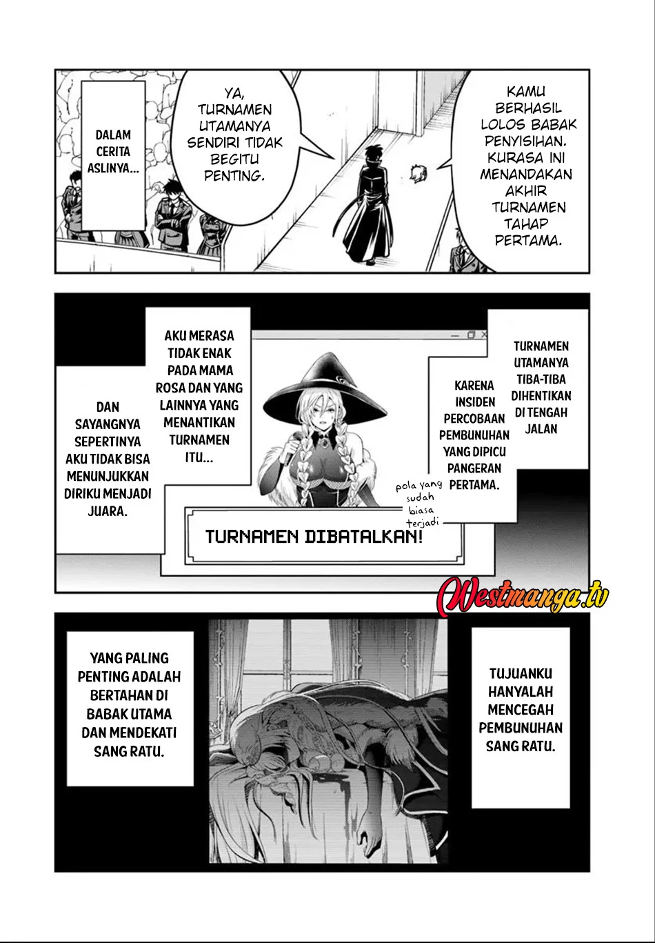 Sono Akuyaku Kizoku, Mama Heroine ga Suki Sugiru ~Shinshi na Doryoku de Saikyou to Nari Fuguu na~ Chapter 35 page 11