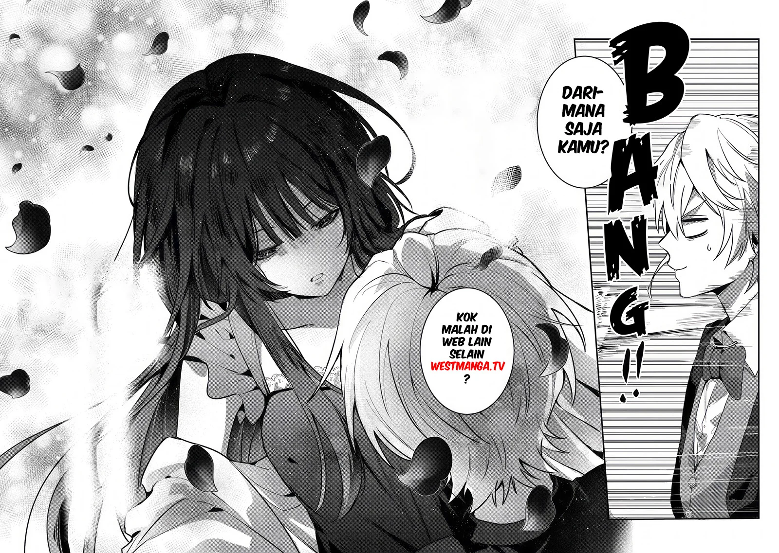 Sono Akuyaku Kizoku, Mama Heroine ga Suki Sugiru ~Shinshi na Doryoku de Saikyou to Nari Fuguu na~ Chapter 35 page 14