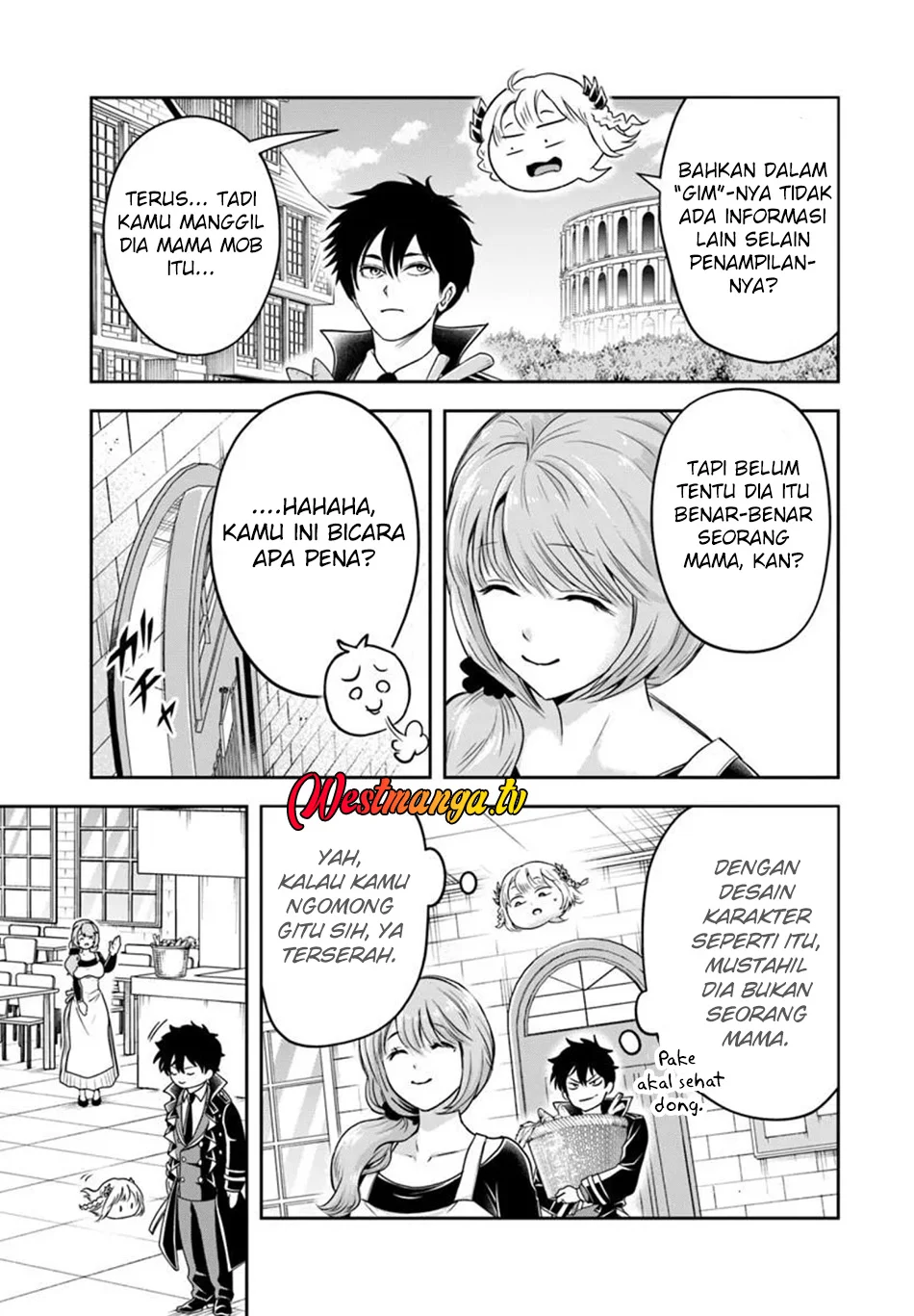 Sono Akuyaku Kizoku, Mama Heroine ga Suki Sugiru ~Shinshi na Doryoku de Saikyou to Nari Fuguu na~ Chapter 35 page 4