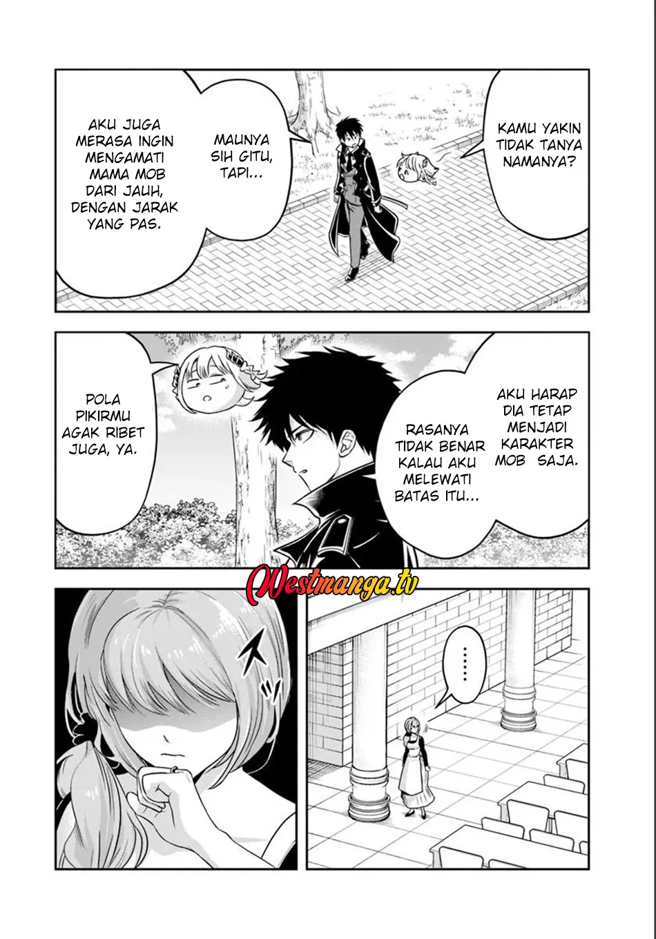 Sono Akuyaku Kizoku, Mama Heroine ga Suki Sugiru ~Shinshi na Doryoku de Saikyou to Nari Fuguu na~ Chapter 35 page 5