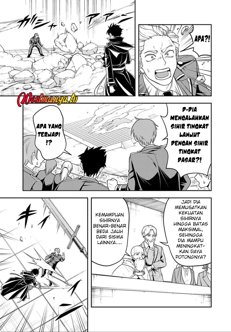 Sono Akuyaku Kizoku, Mama Heroine ga Suki Sugiru ~Shinshi na Doryoku de Saikyou to Nari Fuguu na~ Chapter 35 page 8